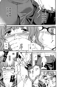 第82页图