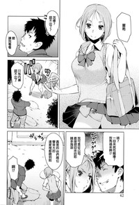 第2頁圖