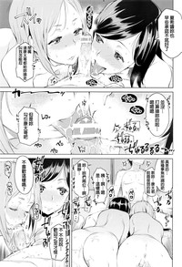 第34頁圖