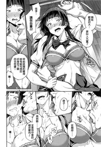第6页图