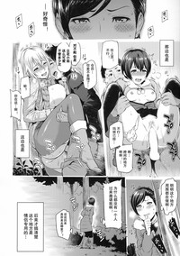 第18页图