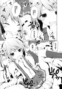 第14頁圖