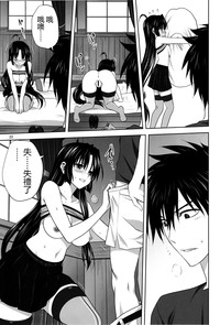 第22页图