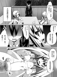 第22页图
