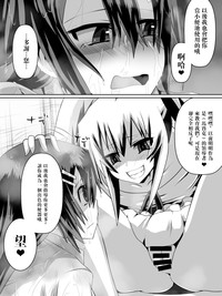 第66页图