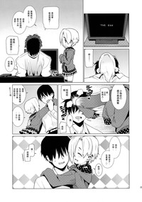 第22頁圖