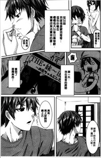 第146頁圖