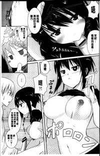 第166頁圖