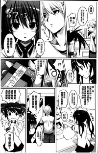第178頁圖