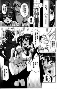 第186頁圖