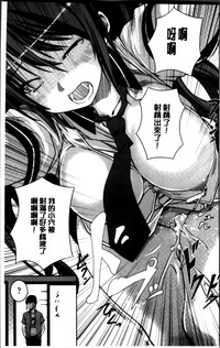 第190頁圖