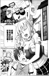 第38頁圖