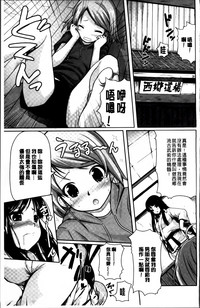 第74頁圖