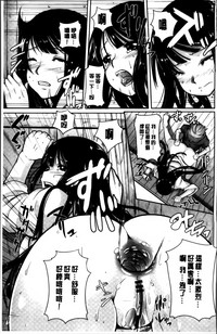 第86頁圖