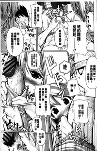 第94頁圖