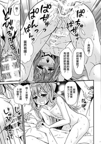 第18页图