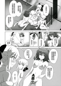 第18頁圖