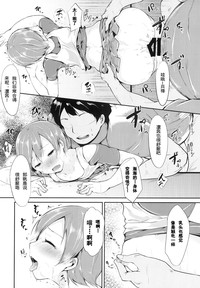 第14页图