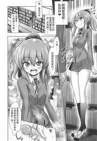 第2页图