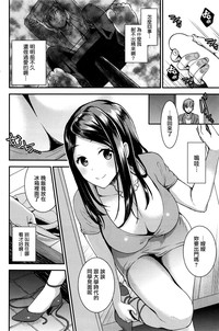 第6頁圖