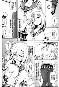 第18頁圖