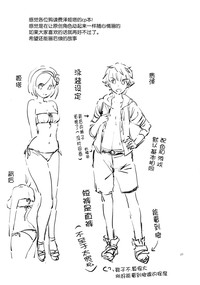 第26頁圖