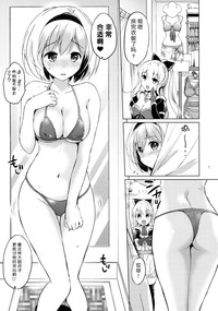 第6頁圖
