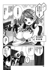 第14頁圖