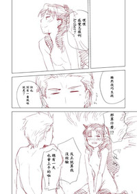 第22页图