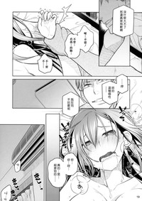 第18页图