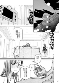 第26页图