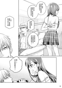第34页图