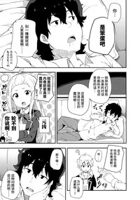 第10页图