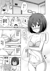 第18页图