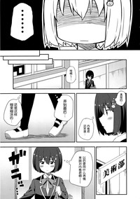 第30页图