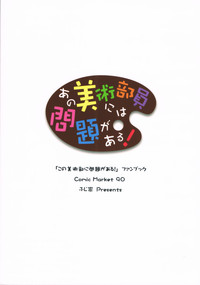 第34页图