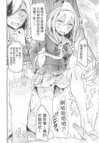 第6頁圖