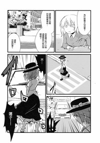 第26頁圖