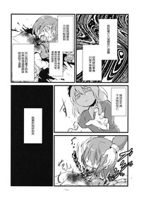 第30頁圖
