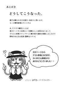 第34頁圖