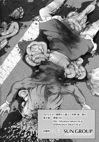 第38頁圖