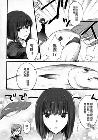第30頁圖