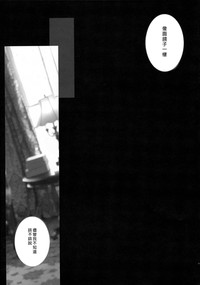 第50頁圖