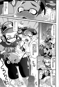 第10頁圖