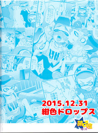 第26頁圖