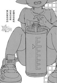 第2頁圖