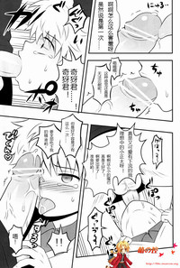 第10頁圖