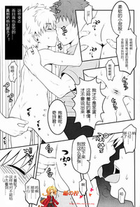 第14頁圖
