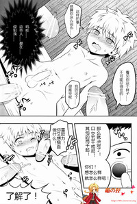 第18頁圖