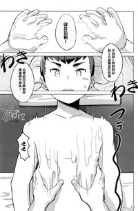 第22頁圖